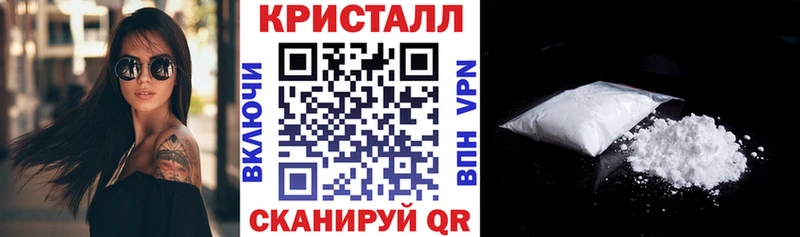 АМФЕТАМИН 98% Дорогобуж