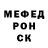 ГЕРОИН белый Kuuna.