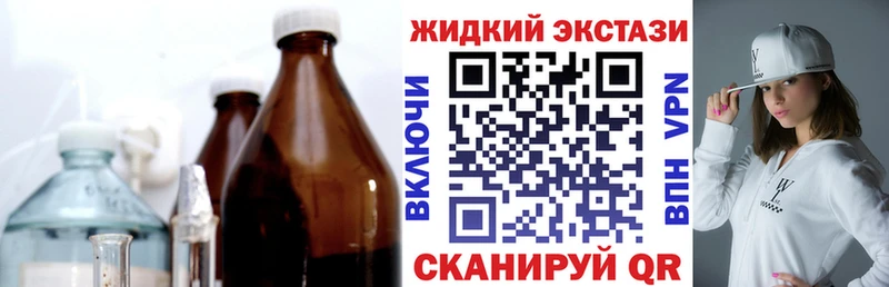 хочу наркоту  Дорогобуж  Бутират BDO 33% 