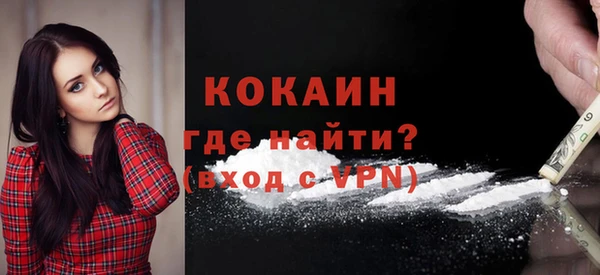spice Баксан
