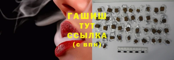 прущий лед Аркадак