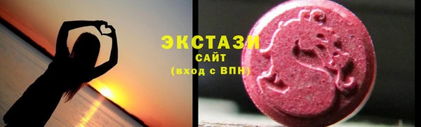 spice Баксан