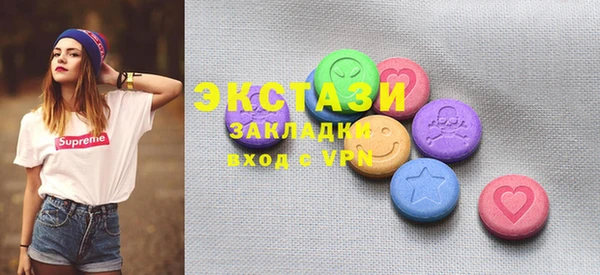 прущий лед Аркадак