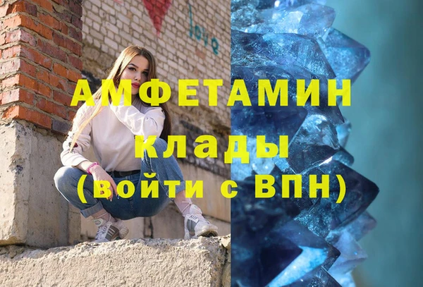 дмт Семикаракорск