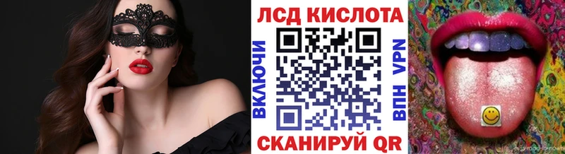 дарнет шоп  Дорогобуж  Марки NBOMe 1500мкг 