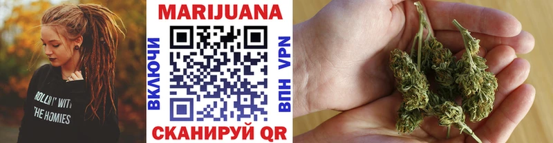 KRAKEN ONION  Дорогобуж  Бошки Шишки Ganja 